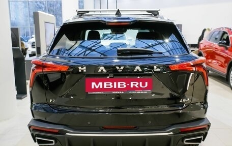 Haval F7, 2026 год, 3 399 000 рублей, 3 фотография