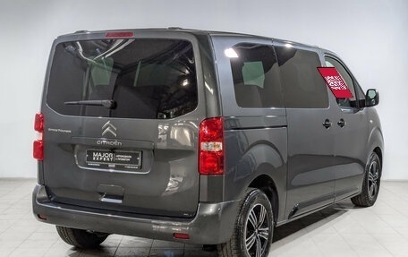 Citroen SpaceTourer I, 2021 год, 3 300 000 рублей, 5 фотография