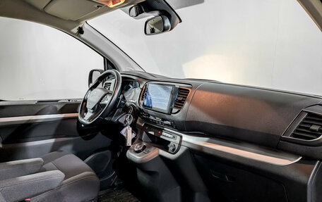 Citroen SpaceTourer I, 2021 год, 3 300 000 рублей, 11 фотография