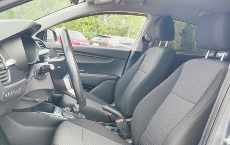 KIA Rio IV, 2020 год, 1 558 000 рублей, 17 фотография