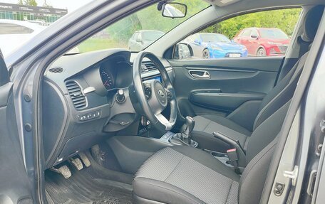 KIA Rio IV, 2020 год, 1 558 000 рублей, 16 фотография