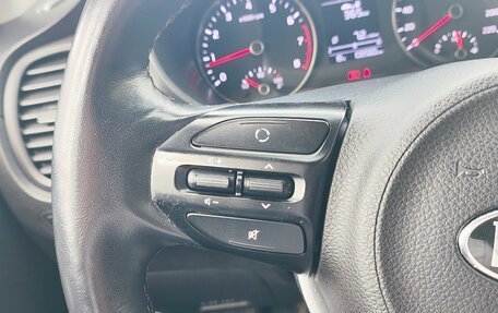 KIA Rio IV, 2020 год, 1 558 000 рублей, 22 фотография
