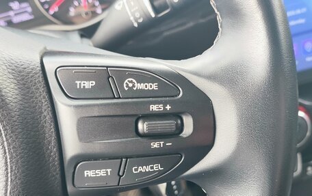 KIA Rio IV, 2020 год, 1 558 000 рублей, 23 фотография