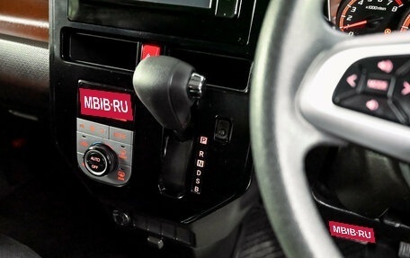 Toyota Roomy I, 2017 год, 880 000 рублей, 16 фотография