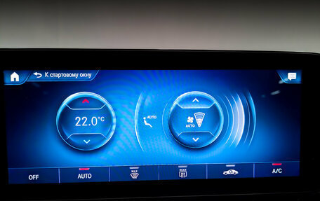Mercedes-Benz GLA, 2020 год, 3 385 000 рублей, 15 фотография
