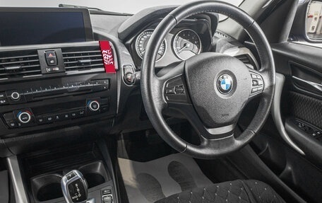 BMW 1 серия, 2013 год, 1 199 000 рублей, 17 фотография