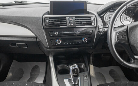 BMW 1 серия, 2013 год, 1 199 000 рублей, 18 фотография