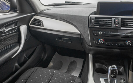BMW 1 серия, 2013 год, 1 199 000 рублей, 21 фотография