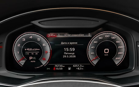Audi A6, 2021 год, 4 090 000 рублей, 16 фотография