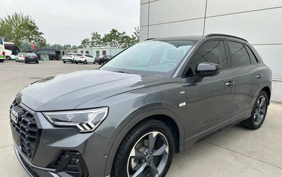 Audi Q3, 2023 год, 3 170 000 рублей, 1 фотография