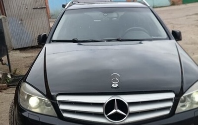 Mercedes-Benz C-Класс, 2008 год, 1 000 005 рублей, 1 фотография