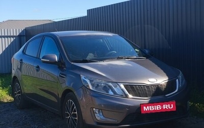 KIA Rio III рестайлинг, 2013 год, 850 000 рублей, 1 фотография
