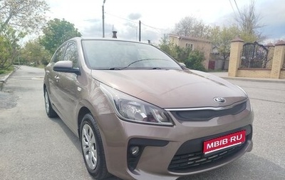 KIA Rio IV, 2017 год, 1 400 000 рублей, 1 фотография