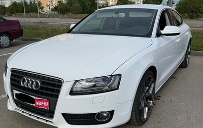 Audi A5, 2011 год, 1 250 000 рублей, 1 фотография
