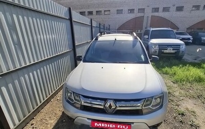 Renault Duster I рестайлинг, 2019 год, 1 650 000 рублей, 1 фотография