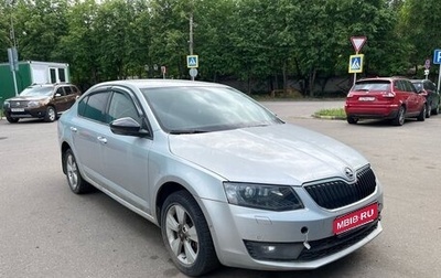 Skoda Octavia, 2016 год, 870 000 рублей, 1 фотография