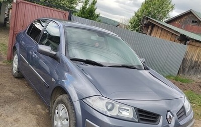 Renault Megane II, 2006 год, 500 000 рублей, 1 фотография