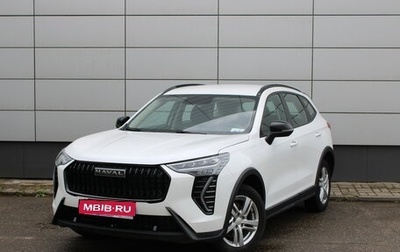 Haval Jolion, 2024 год, 2 275 000 рублей, 1 фотография