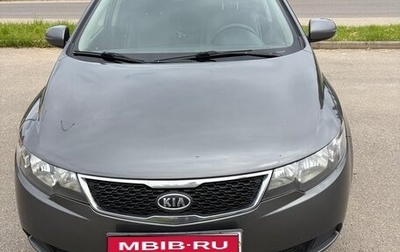 KIA Cerato III, 2012 год, 850 000 рублей, 1 фотография