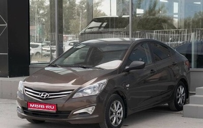 Hyundai Solaris II рестайлинг, 2015 год, 1 050 000 рублей, 1 фотография