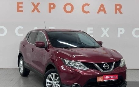 Nissan Qashqai, 2014 год, 1 515 000 рублей, 1 фотография