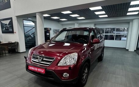 Honda CR-V II рестайлинг, 2006 год, 899 900 рублей, 1 фотография