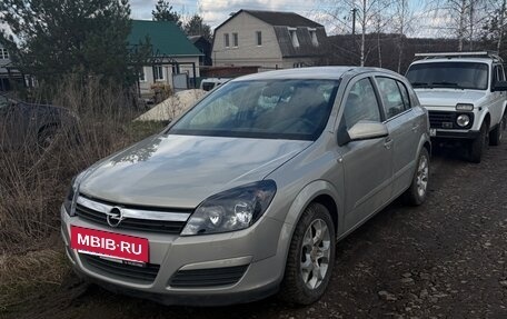 Opel Astra H, 2006 год, 420 000 рублей, 9 фотография