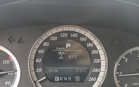 Mercedes-Benz C-Класс, 2008 год, 1 000 005 рублей, 15 фотография