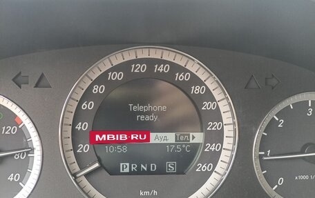 Mercedes-Benz C-Класс, 2008 год, 1 000 005 рублей, 16 фотография