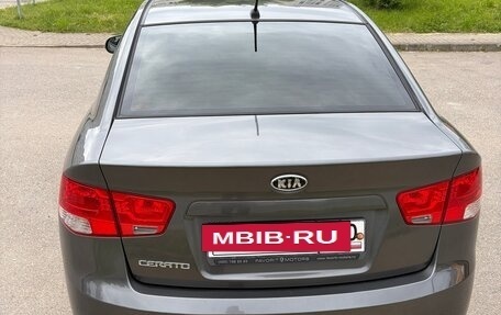 KIA Cerato III, 2012 год, 850 000 рублей, 2 фотография