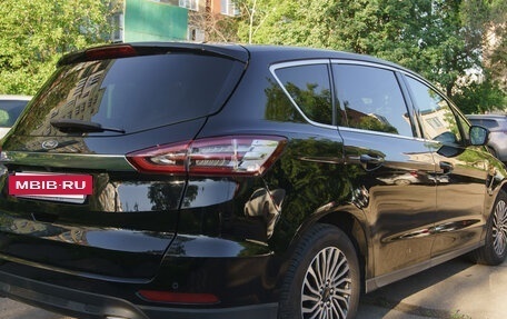 Ford S-MAX II, 2018 год, 1 430 000 рублей, 4 фотография