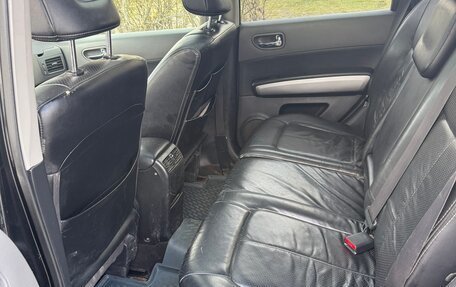 Nissan X-Trail, 2008 год, 690 000 рублей, 4 фотография