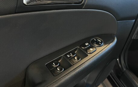 Hyundai i30 I, 2010 год, 645 000 рублей, 22 фотография