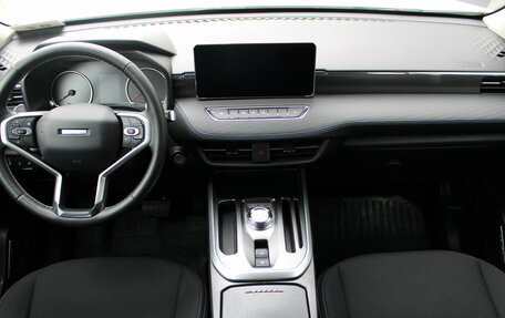 Haval Jolion, 2024 год, 2 275 000 рублей, 9 фотография