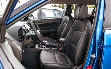 Hyundai Creta I рестайлинг, 2017 год, 1 795 000 рублей, 11 фотография
