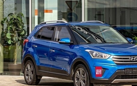Hyundai Creta I рестайлинг, 2017 год, 1 795 000 рублей, 7 фотография