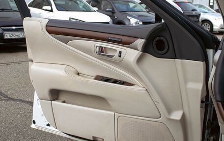 Lexus LS IV, 2014 год, 1 895 000 рублей, 12 фотография