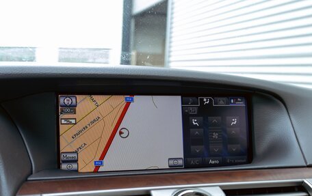 Lexus LS IV, 2014 год, 1 895 000 рублей, 15 фотография
