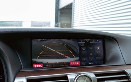 Lexus LS IV, 2014 год, 1 895 000 рублей, 14 фотография