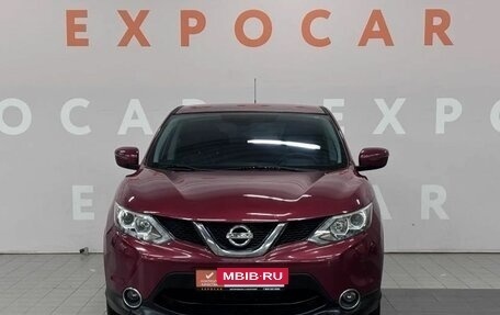 Nissan Qashqai, 2014 год, 1 515 000 рублей, 2 фотография