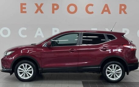 Nissan Qashqai, 2014 год, 1 515 000 рублей, 8 фотография