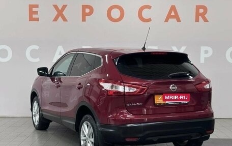 Nissan Qashqai, 2014 год, 1 515 000 рублей, 7 фотография