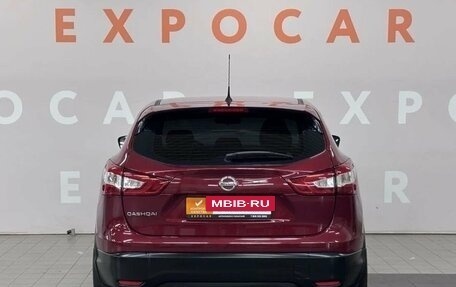 Nissan Qashqai, 2014 год, 1 515 000 рублей, 6 фотография