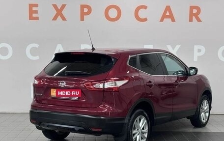 Nissan Qashqai, 2014 год, 1 515 000 рублей, 5 фотография