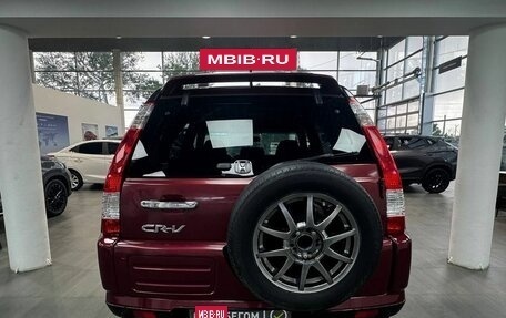 Honda CR-V II рестайлинг, 2006 год, 899 900 рублей, 6 фотография