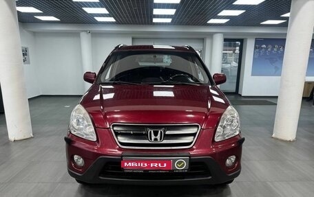 Honda CR-V II рестайлинг, 2006 год, 899 900 рублей, 2 фотография