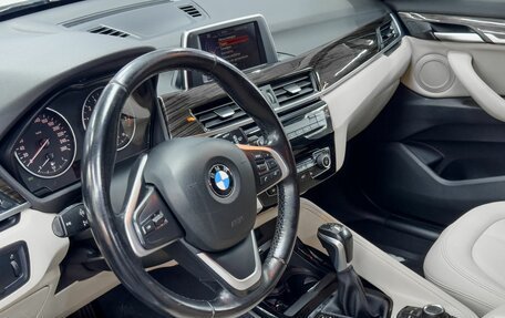 BMW X1, 2015 год, 2 349 900 рублей, 7 фотография