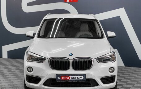 BMW X1, 2015 год, 2 349 900 рублей, 2 фотография