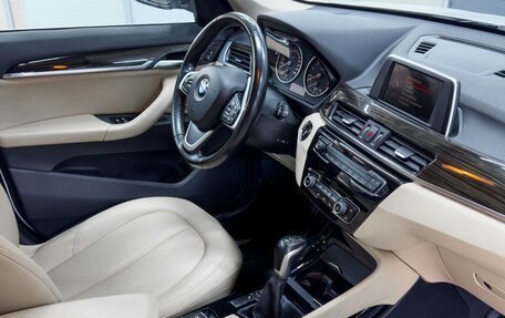 BMW X1, 2015 год, 2 349 900 рублей, 8 фотография