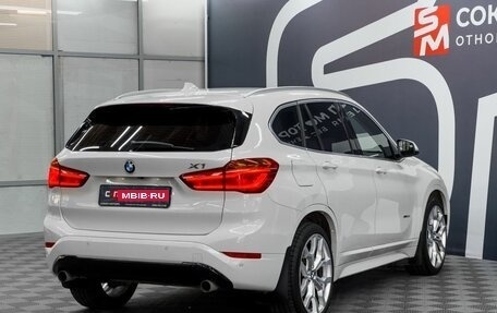 BMW X1, 2015 год, 2 349 900 рублей, 6 фотография